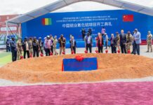 1,68 milliard USD d’investissement : la Guinée lance la construction de la raffinerie de Chalco à Boffa