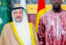 Guinée : 150 millions USD mobilisés pour accélérer la transformation du pays à travers l’éducation et le développement rural