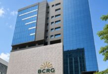 Affaire BCRG : le tribunal de Kaloum rend son verdict ce vendredi pour trois leaders syndicaux