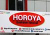 Fonction publique : Les oubliés du journal Horoya réclament justice et sollicitent l’arbitrage du chef de l’État