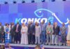 Guinée : avec Konkoé, le gouvernement veut révolutionner la gestion du secteur de la pêche